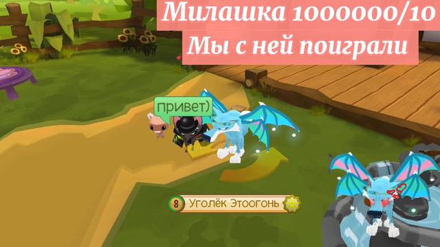 Говорим "ДАВАЙ ДРУЖИТЬ 🎠" смотреть онлайн