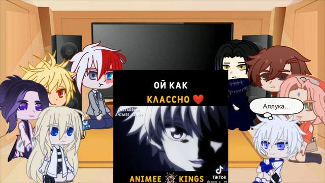 ~реакция фандомов на друг друга~ 3,5/8 ⚡Киллуа Золдик⚡ [бонусная часть]