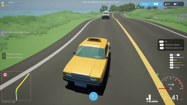 Motor Town  онлайн кряк