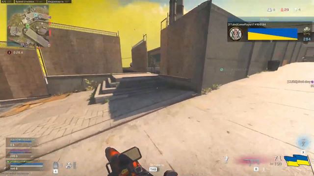 Warzone ► Стрим онлайн | Лучшие epic видео по варзоне! Best moments channel! #15197 смотреть онлайн