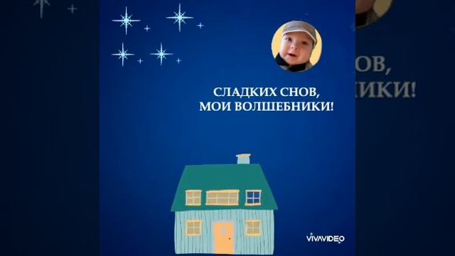 СКАЗКИ ОТ ЯРОСЛАВУШКИ❤М.Л.Михайлов "Лесные хоромы". смотреть онлайн