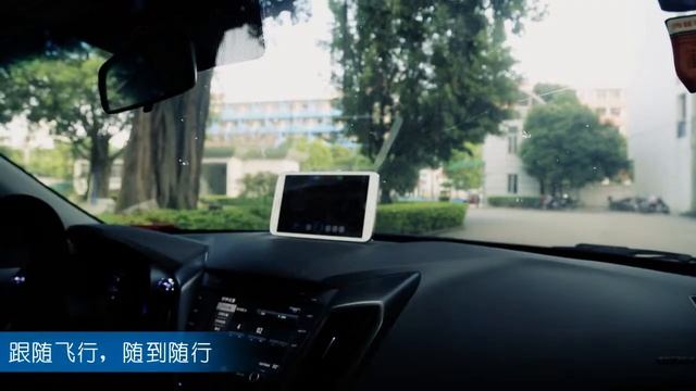 Квадрокоптер Scout X4 смотреть онлайн