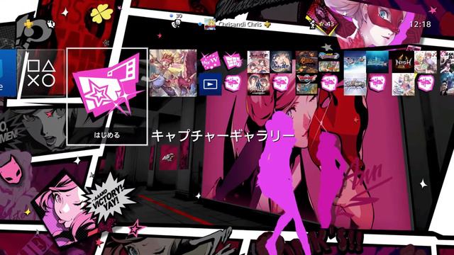 【PS4】Persona 5 Royal - Ann Takamaki Special Theme смотреть онлайн