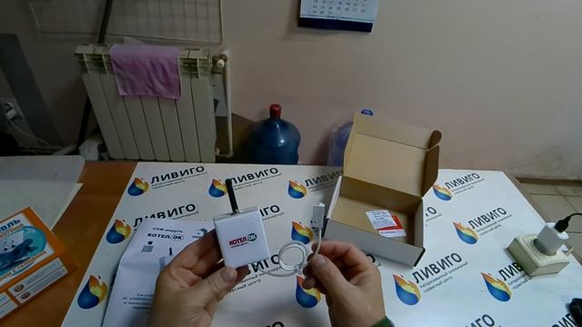 Обзор дистанционного блока управления КотелОк смотреть онлайн