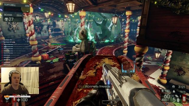 Подарки, люблю подарки! смотреть онлайн