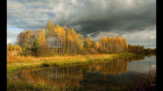 Азбука родной природы в произведениях М. М. Пришвина. смотреть онлайн