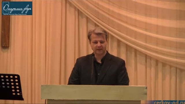 Проповедь "Польза от потери" Михаил Гернет. Церковь "Открытая дверь" смотреть онлайн