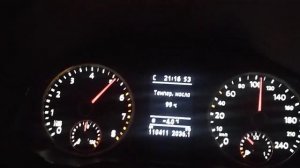 2.0 tsi tiguan 170 после чип тюнинга