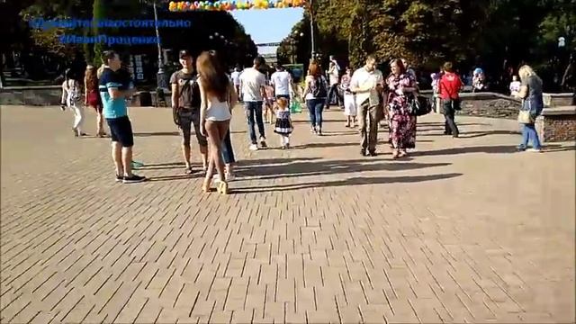 Донецк. День города глазами простого обывателя. Без комментариев смотреть онлайн