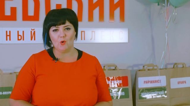 РОЗЫГРЫШ ПРИЗОВ АКЦИИ "НА БАЛИ С СЕРЫШЕВСКИМ!" смотреть онлайн