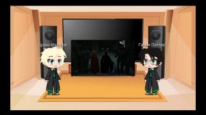 Реакция Драко Малфоя и Гарри Поттера из параллельной вселенной на тикток.