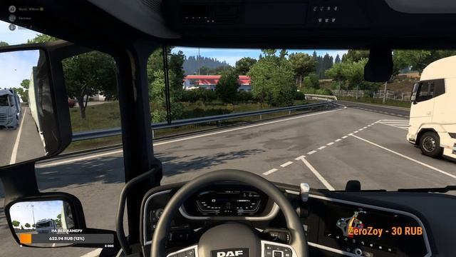 СТРИМ Euro Truck Simulator 2 |КАТИМ С АДМИНИСТРАЦИЕЙ АРИЗОНЫ WINSLOW ПО ЕВРОПЕ| STREAM|Willy Hokage смотреть онлайн