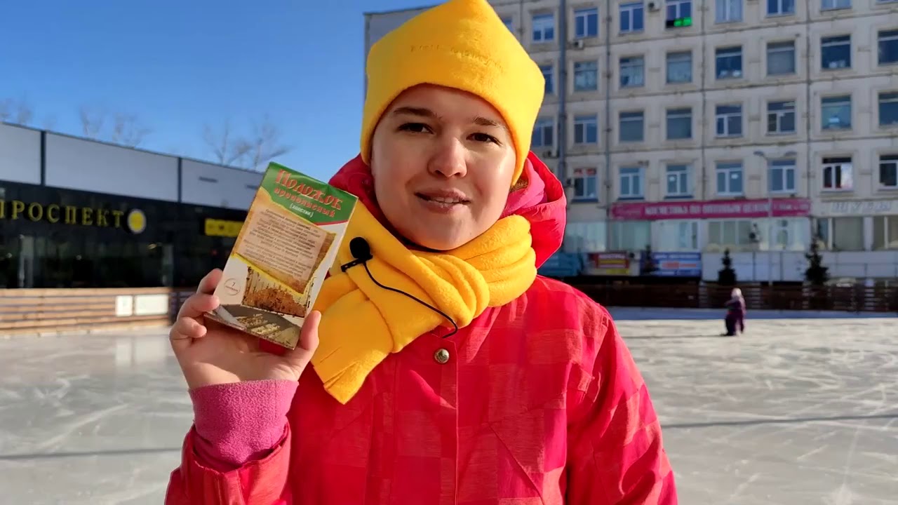 Нарушение кровообращения. смотреть онлайн