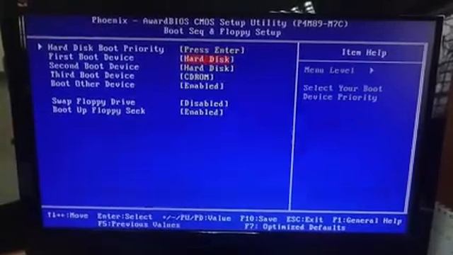 Как убрать F1 при запуске компьютера в настройках смотреть онлайн