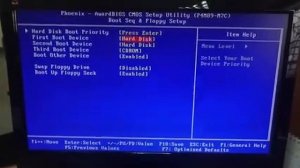 Как убрать F1 при запуске компьютера в настройках