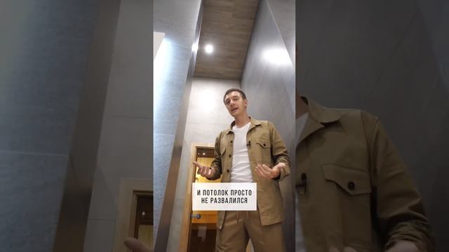 Отделка ванной комнаты смотреть онлайн