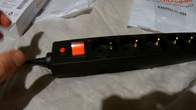 Сетевой фильтр BURO 600SH-3-B, 3м. Сетевой фильтр BURO 600SH-3-B, 3м, черный смотреть онлайн