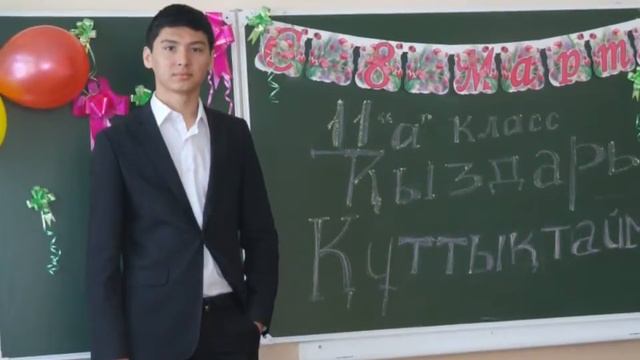 8 Марта - подарок мальчиков смотреть онлайн