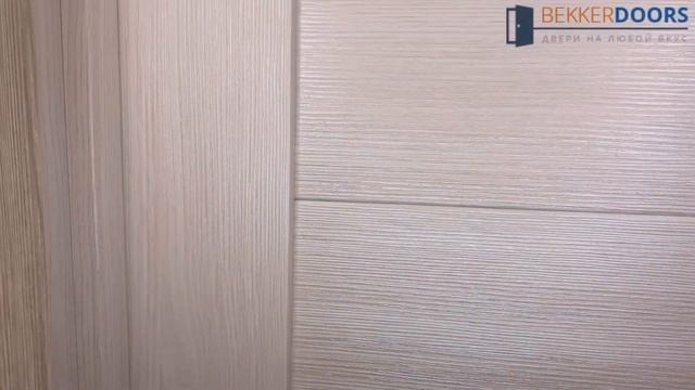Фабрика VellDoris модель Duplex 1 смотреть онлайн