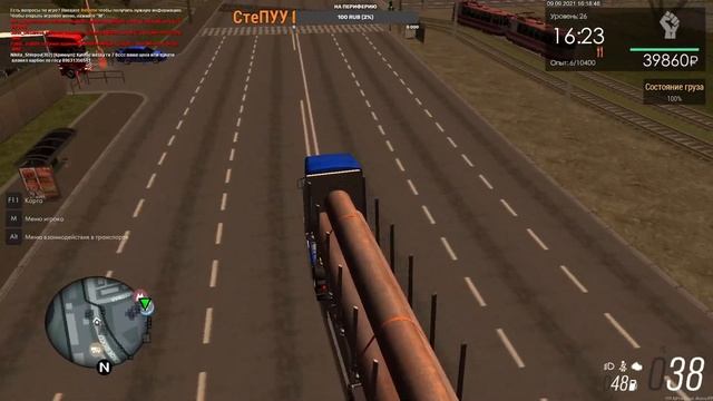 MTA Province СЕРВЕР 2