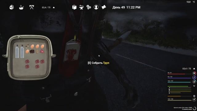 The Infected. Холодильник, Mike и крокодил #5 смотреть онлайн