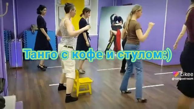 Хиро вокруг стула смотреть онлайн