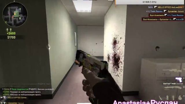 Стрим . ВСЕМ ХАЮШКИ смотреть онлайн