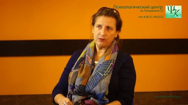 Как сэкономить на психологе смотреть онлайн