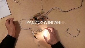 Свободная энергия. Реальный БТГ мощностью около 100 Вт на NE555.