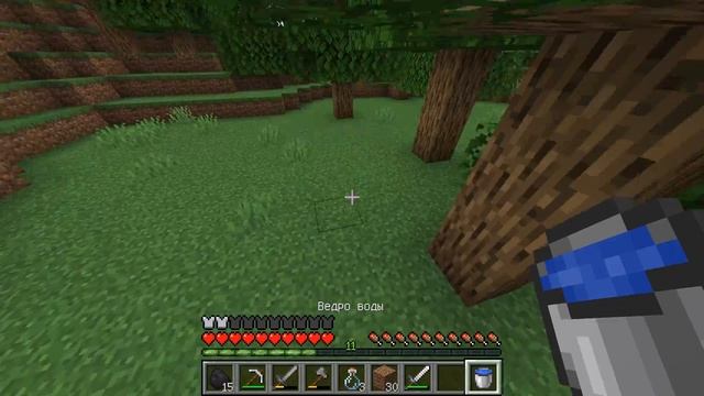 Сегодня просто про приколы! Особо не чем не занимался, просто ходил! Minecraft #4 смотреть онлайн