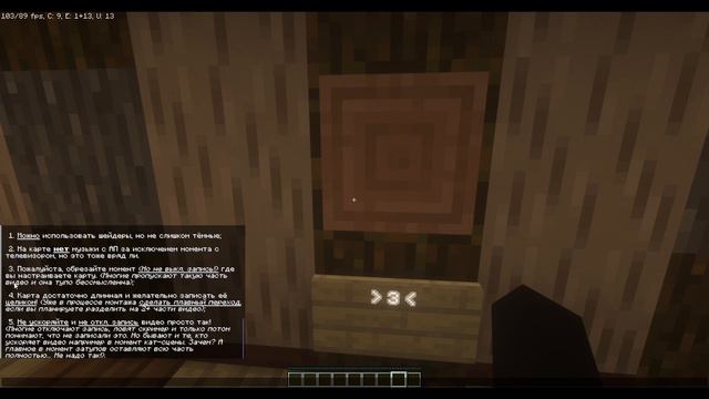 Долгая работа | Minecraft смотреть онлайн