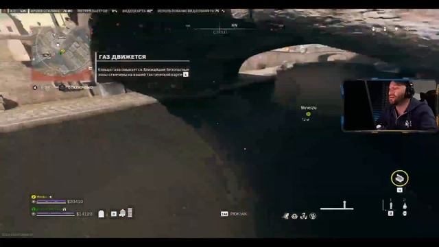 НОВАЯ МИЛИШКА В WARZONE 2.0 смотреть онлайн