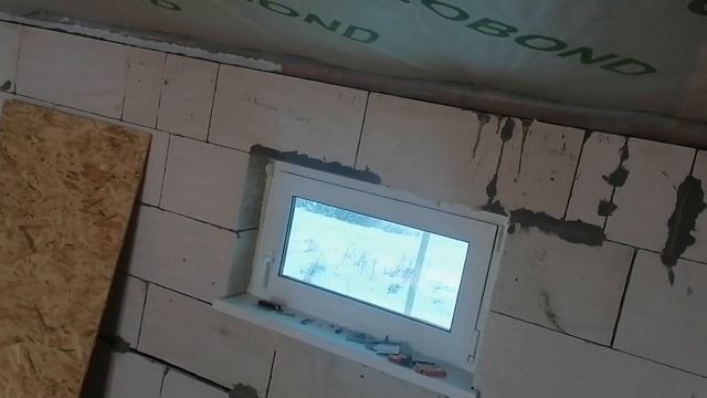 Нужна ли пароизоляция в гараже или мастерской и как ее сделать смотреть онлайн