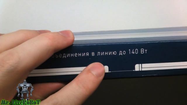 Mr. LiveRoBoT - Мне Подарили ЛЮМИНЕСЦЕНТНЫЙ СВЕТИЛЬНИК ДЛЯ ОСВЕЩЕНИЯ ПРИ ЗАПИСИ ВИДЕО смотреть онлайн
