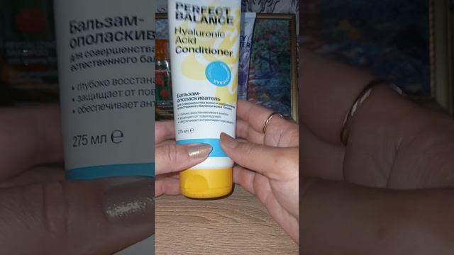 уходовая косметичка за волосами на июль 2023