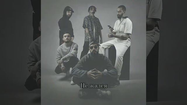 Лучшие припевы MiyaGi. смотреть онлайн