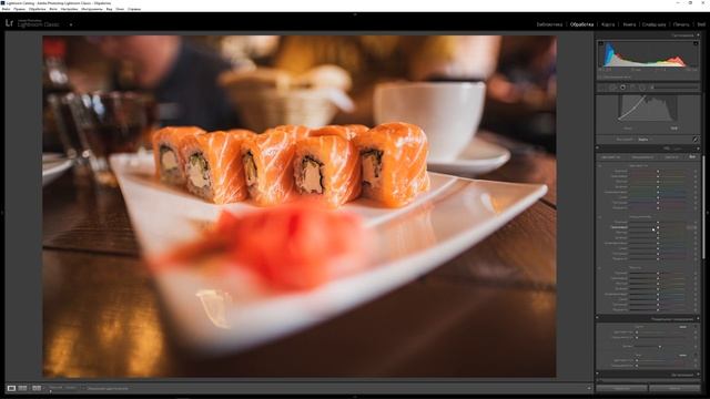 Обработка фотографий в Lightroom | Как обработать еду | Суши и роллы в Лайтрум смотреть онлайн