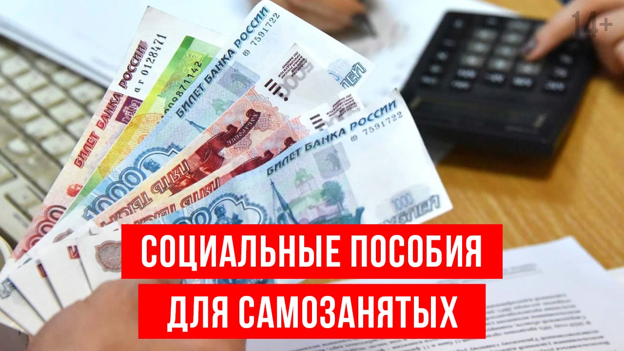 Финансовая грамотность со Светланой Толкачевой
