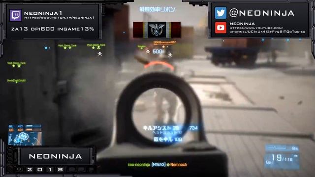 Graduated from Battlefield 4 #2 смотреть онлайн