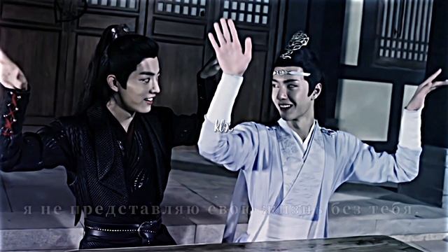 Я боюсь потерять тебя ... (БоЧжани) смотреть онлайн