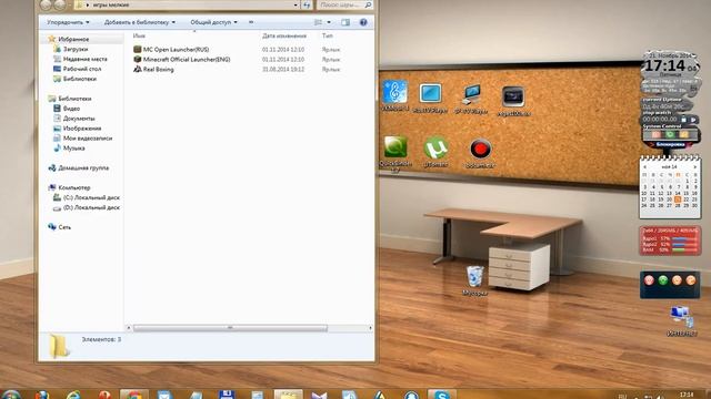 Где скачать Minecraft 1.6.2? | Ответ здесь! смотреть онлайн