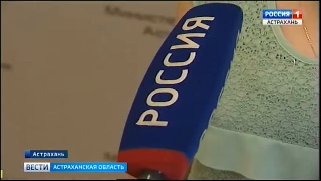 В Астрахани обсудили проблемы больных сахарным диабетом смотреть онлайн