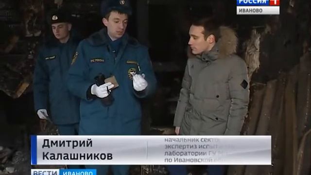 ДОЗНАВАТЕЛИ МЧС смотреть онлайн