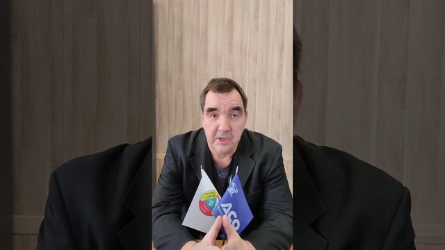 Поздравление со 105-летием Бежецкого завода "АСО" от компании "Магимэкс" смотреть онлайн