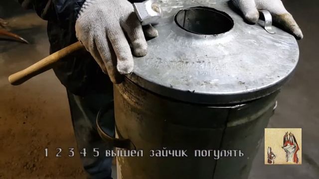 Походная баня КН 60 Версия смотреть онлайн