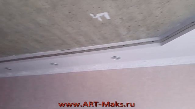 www.ART-Maks.ru Натяжные потолки Pongs смотреть онлайн