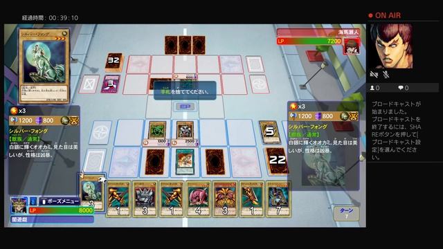 Yu-Gi-Oh - The Legacy of the Duelist - Link evolution [Japanese] - An attempt to improve my japanese смотреть онлайн