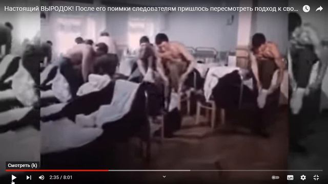 Армянский кровавый беспредел в СССР:От Ростова до Луганска-Завен Саркисович Алмазян. ФАКТЫ