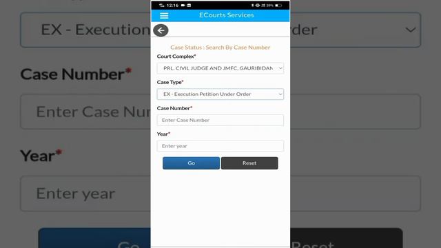 e-court service android application use is explain in kannada смотреть онлайн