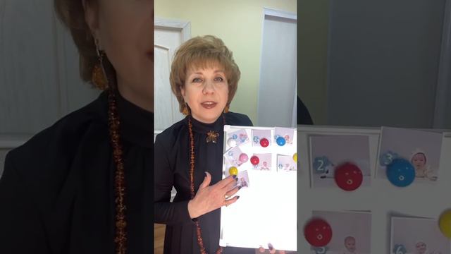 Довербальный (доречевой) период развития ребёнка смотреть онлайн